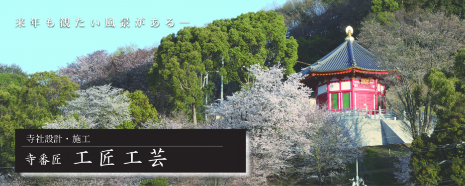 トップ　イメージ.ai