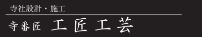 店ロゴ.ai